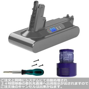cyclone v10 正規品 Dyson ダイソン V10シリーズ SV12 専用 純正