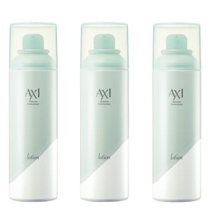 フロムザスキン グルコラ セラム 50g : PECHKA - 通販 - Yahoo