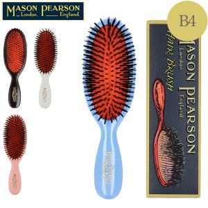 MASON PEARSON（メイソンピアソン） 【並行輸入品】 ブラシ ポケット