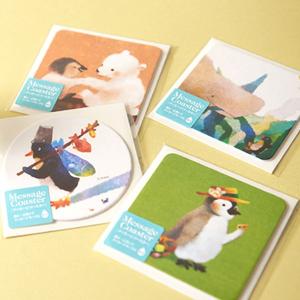 ペンギンと - Yahoo!ショッピング