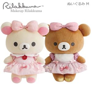 San-X（サンエックス） リラックマ ぬいぐるみ ゲーミングリラックマ