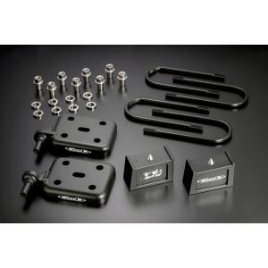 玄武 (Genb) ハイエース200系 サーフェスロックUボルト ［ショート