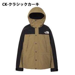 ノースフェイス ゴアテックス マウンテンライトジャケット メンズ