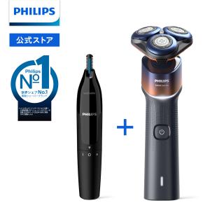 フィリップス PHILIPS 電気シェーバー 5000シリーズ ［回転刃］ ぺ