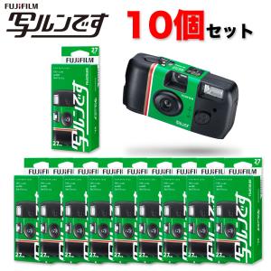 フジカラー 写ルンです シンプルエースSP 27枚撮り(1コ入) : らいぶ