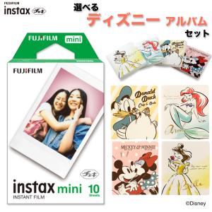 FUJIFILM（フジフイルム） 【新品】富士フイルム FUJIFILM instax mini