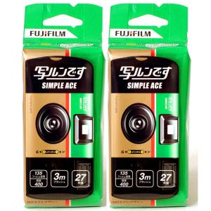 フジカラー 写ルンです シンプルエースSP 27枚撮り(1コ入) : らいぶ