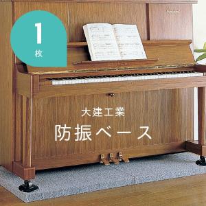 YAMAHA（ヤマハ） エレクトーン 補助ペダル鍵盤＋補助
