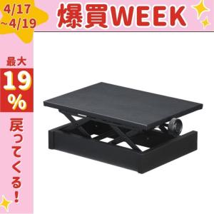 ピアノ補助台 ピアノ足台 AX-RH : MUSIC SHOP SAWANO - 通販 - Yahoo