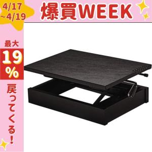 ピアノ補助台 ピアノ足台 AX-RH : MUSIC SHOP SAWANO - 通販 - Yahoo