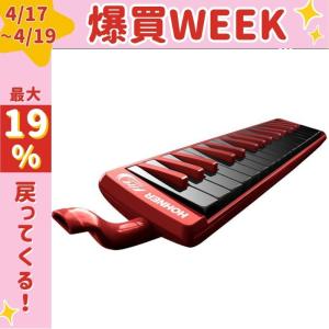 爆買WEEK 3/1まで！】【最短翌日お届け】鍵盤ハーモニカ HOHNER