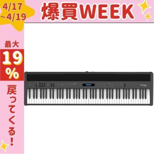 ローランド（Roland） Roland FP-30X ブラック FP-30X-BK デジタル
