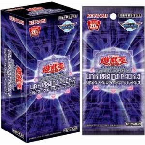 デッキビルドパック ミスティック・ファイターズ box 遊戯王OCG