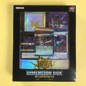 プレミアムパック2025 PREMIUM PACK 2025 BOX 遊戯王OCG デュエル