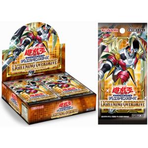 サイバーストーム・アクセス CYBERSTORM ACCESS 初回版 BOX 遊戯王OCG