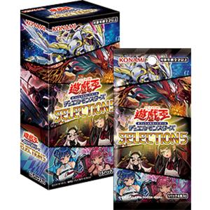 ディメンション・フォース DIMENSION FORCE 初回版 BOX 遊戯王OCG