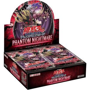 ドゥーム・オブ・ディメンションズ DOOM OF DIMENSIONS BOX 遊戯王OCG