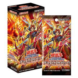 タクティカルトライパック BOX TACTICAL-TRY PACK BOX遊戯王OCG