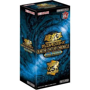 コナミデジタルエンタテインメント 【BOX】遊戯王OCGデュエル
