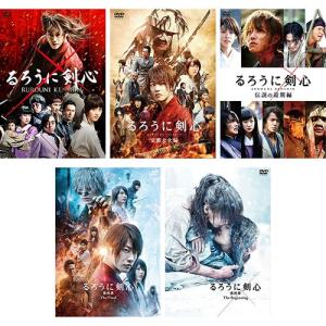 るろうに剣心 全5作 DVD 通常版 5巻セット 新品 : セナヤフー店 - 通販
