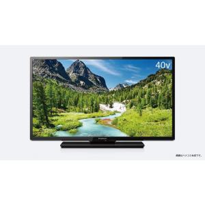 フナイ FL-24HB2000 ［24V型］ 液晶テレビ、薄型テレビ - 最安値・価格