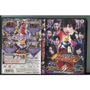 忍者戦隊カクレンジャー VOL.10」 DVD レンタル落ち/小川輝晃/広瀬仁美