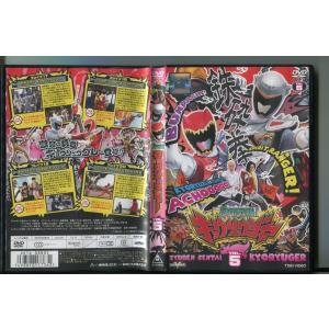 忍者戦隊カクレンジャー VOL.10」 DVD レンタル落ち/小川輝晃/広瀬仁美