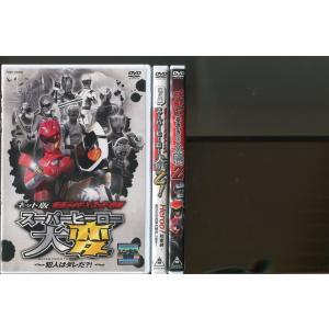 忍者戦隊カクレンジャー VOL.10」 DVD レンタル落ち/小川輝晃/広瀬仁美