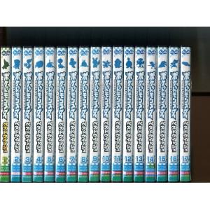 DVD ポケットモンスターXY&Z エックスワイ アンド ゼット 1〜16巻(2巻