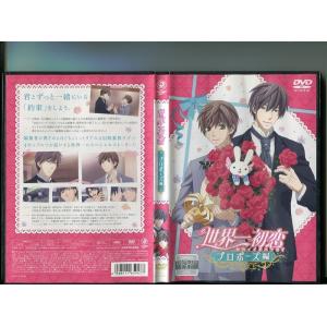 遊戯王 デュエルモンスターズGX 全45巻セット/DVD 中古 レンタル落ち