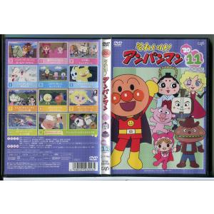 それいけ!アンパンマン '17 全12枚 ▽レンタル用 全巻セット 中古 DVD