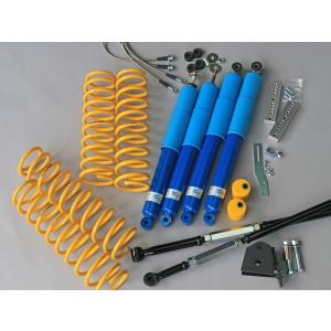 BILSTEIN（ビルシュタイン） JB64/JB74/JC74 ジムニー/ジムニーシエラ