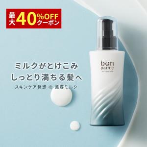 PLUEST（プルエスト） ブラックジェリーウォッシュ 洗顔 毛穴 洗顔料