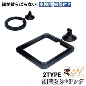 PC−200 チンチラのクーラー チンチラのヒーター チンチラの