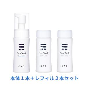 エヴィデンス CAC化粧品 ヘア＆ボディシャンプー レフィル400ml ×3袋