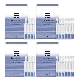 CAC化粧品 ジェルローション(1.2ml×60本) 6箱セット : CAC化粧品 正規