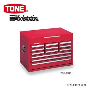 TONE（トネ） ツールケース レッド BX331 : プラスワンツールズ - 通販