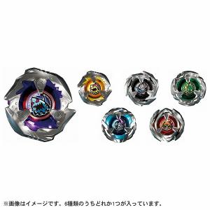ベイブレードX BEYBLADE X 爆転シュート ベイブレード BX-00