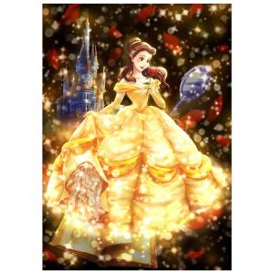 ディズニー500ピース 美女と野獣 愛のはじまり ぎゅっとシリーズ