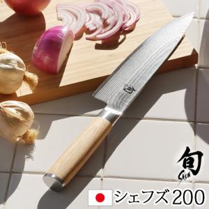 貝印 包丁 牛刀 アドマイア 240mm プロ仕様 一生もの : plywood - 通販