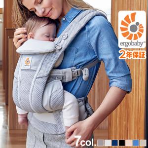 ergobaby（エルゴベビー） オムニブリーズ オリーブグリーン ERGO baby