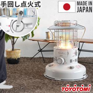 TOYOTOMI（トヨトミ） 【おひとり様1台限り】トヨトミ 石油ストーブ