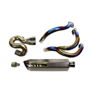 KENTEC（ケンテック） クラシック2IN1マフラー (FL) バルカン900