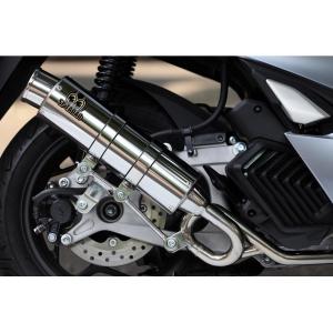 SP TADAO SP忠男マフラー 2021~PCX eHEV 2AJ-JK06 PURESPORT“S” チタン