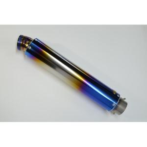 K-FACTORY（ケイファクトリー） Kファクトリー メガホンサイレンサー