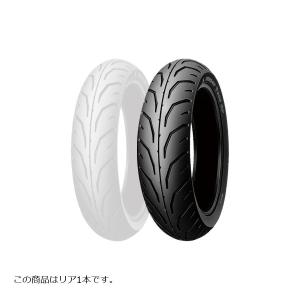 DUNLOP（ダンロップ） バイク タイヤ 2.50-19 70/90-19 TR4 チューブ