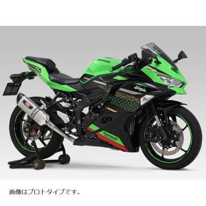 ヨシムラ（YOSHIMURA） R-77Sチタンサイクロン TMC Ninja ZX-25R 20