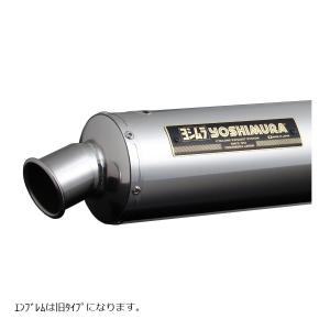 ヨシムラ（YOSHIMURA） チタンサイクロン TT ファイヤースペック