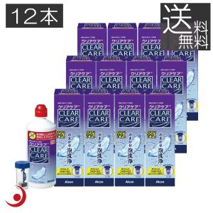Alcon（アルコン） コンタクト洗浄液 クリアケア 360ml×12本 ソフト