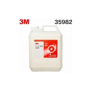 3M コンパウンド ハード・1 35982 4L : プレスト - 通販 - Yahoo
